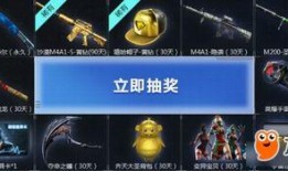 cf活动爆料最新12月,狂欢盛宴，福利大放送！