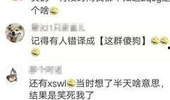 娱乐八卦排行榜每日爆料