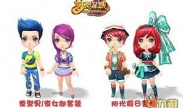 星城姣姣周年庆最新爆料,惊喜连连，福利满满！